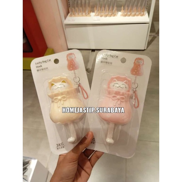 HOOK/ GANTUNGAN MODEL KUCING by KKV