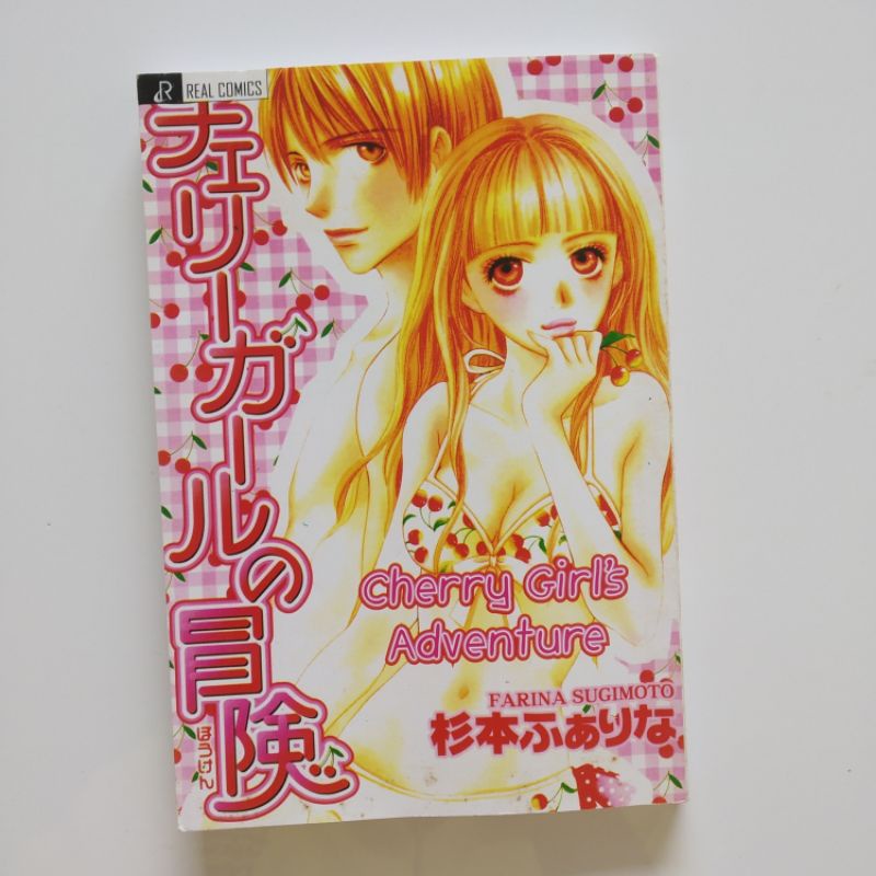 Komik oneshot Cherry Girl's adventure - Farina Sugimoto