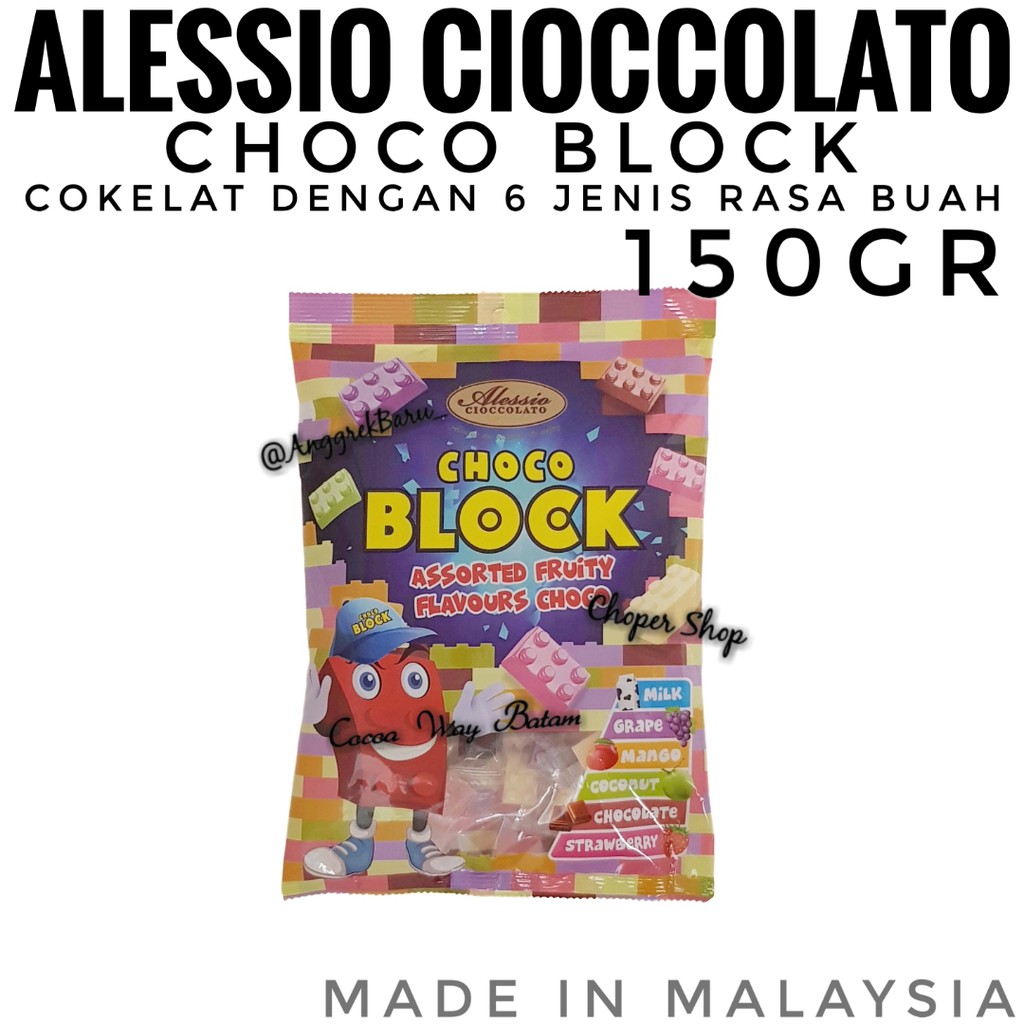 

Cokelat Alessio Choco Block 100gram