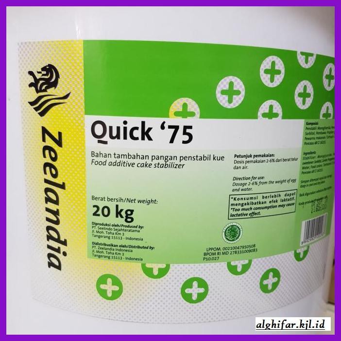 

Redwop-Gnikab- Quick 75 Cake Emulsifier 500Gr -Hallall.