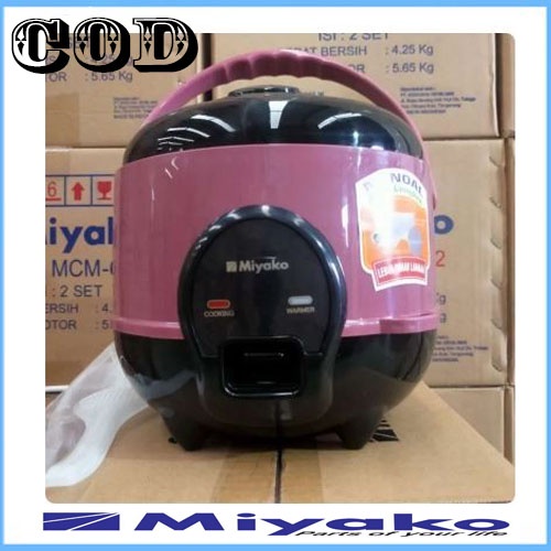 TERBARU Magic Com / Rice Cooker Miyako 0,6 Liter 3in1 MCM-606B-SBC MCM606B-SBC - MCM-606B-SBC ORI