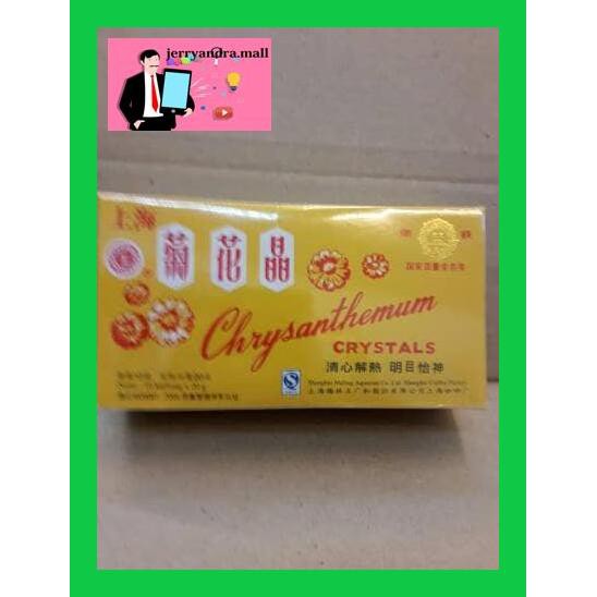 

6Frfr6F- Shang Hai Chrysanthemum Crystal 7Ut6Re0-