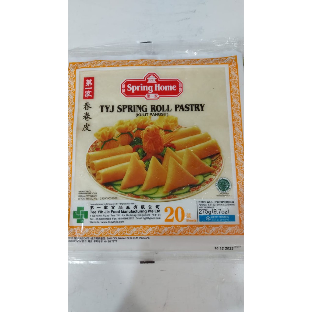 TYJ Spring Roll Pastry / Kulit Pangsit 1 Pack