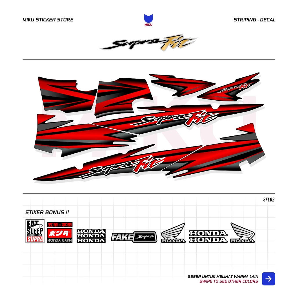 Jual STRIPING SUPRA FIT LAMA SFL02 GRAFIS 2 SUPRA LAMA OLD WAVE 100 STICKER SUPRA STICKER WAVE