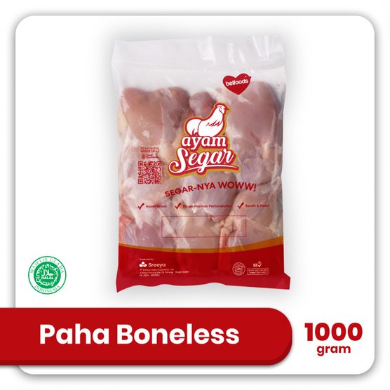 PAHA AYAM TANPA TULANG SREEYA 1KG BONELESS CHICKEN THIGH LEAN HALAL