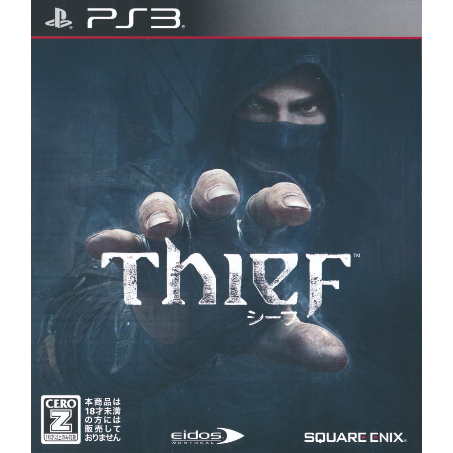 DVD Kaset Game PS3 PKG Multiman HEN Thief