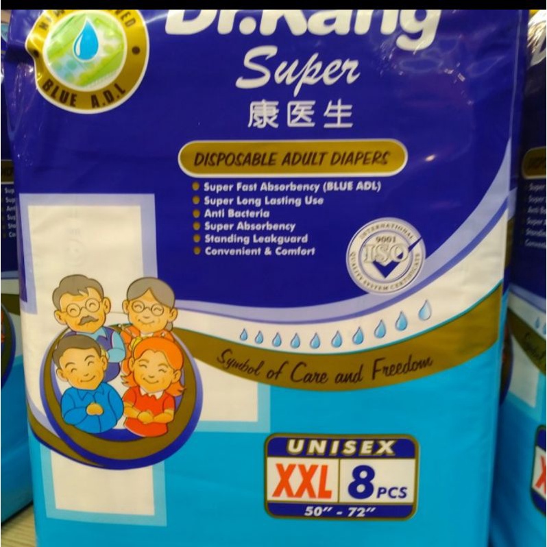 pampers dewasa dr kang