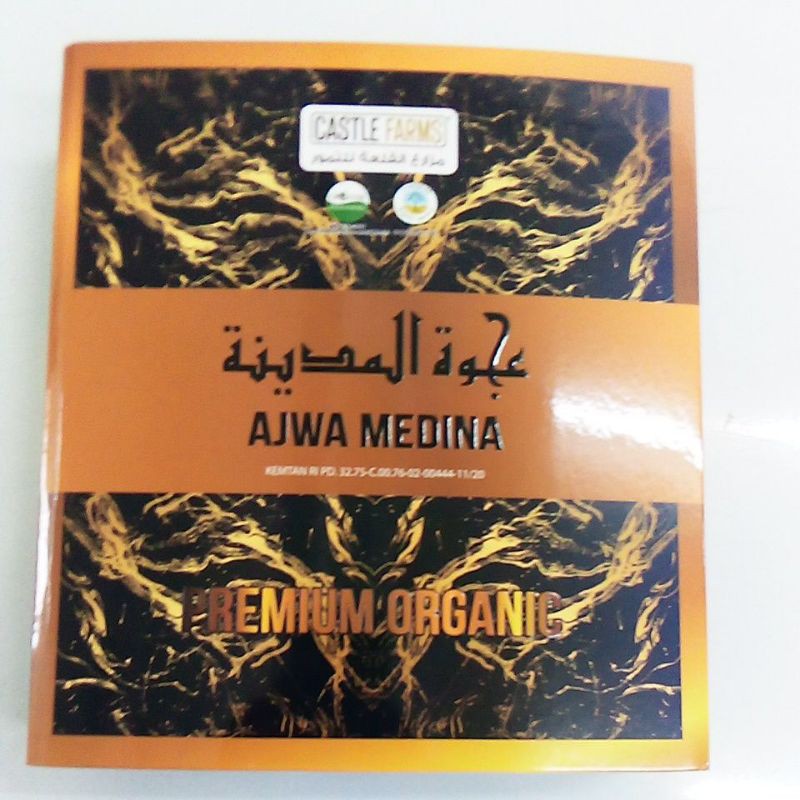 

kurma ajwa medina 1000 gr