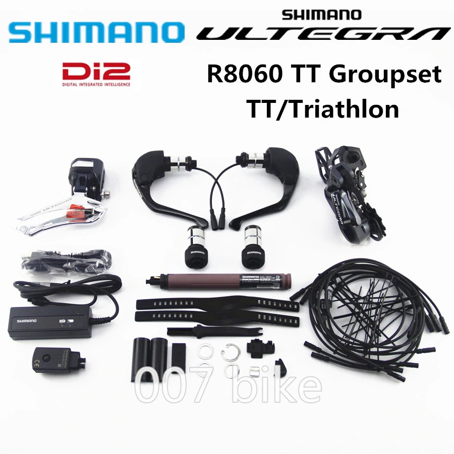 PREORDER SHIMANO R8060 Di2 Groupset ULTEGRA R8060 Derailleurs  ROAD Bicycle  R8060 TT/Triathlon