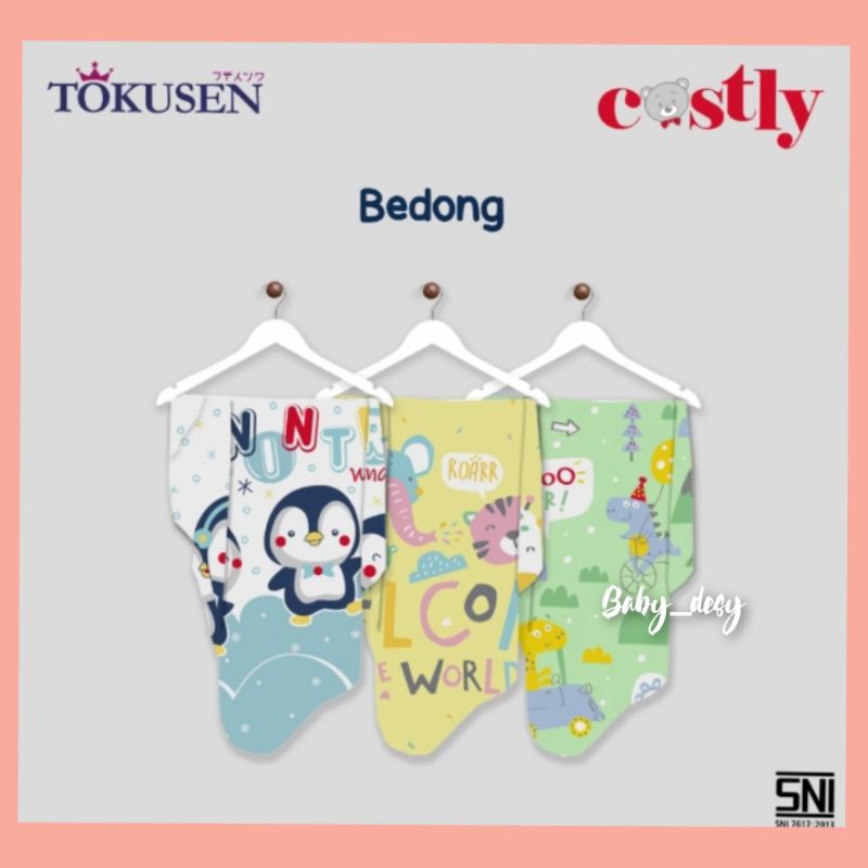 1PCS FUNGSI 2IN1 SELIMUT BEDONG KAIN TASUKEN &amp; COSTLY BAYI