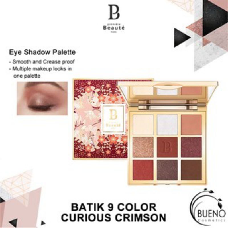 Premiere Beaute BATIK 9 Color Eye Shadow Palette BE103 All-in-one Blusher Highlighter Golden Flow - 