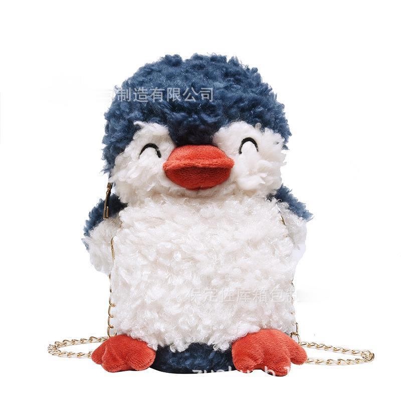 TAS BONEKA PINGUIN SELEMPANG PENGUIN BAG SLING Kartun Tas Wanita Gaya Korea Animal Binatang Lucu Mewah Tas Sling Boneka Rantai Premium Bulu Berkualitas Fluffy Cute Tas Selempang Anak Karakter