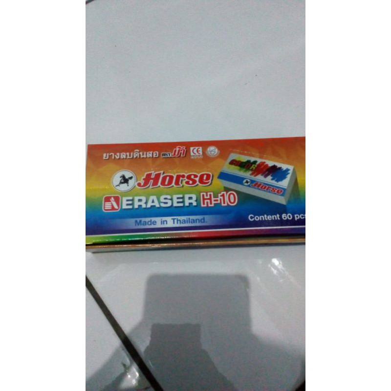 

Horse eraser H-10