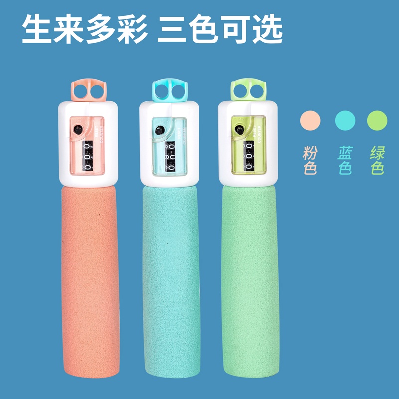 Deli Agnite Skipping / Lompat Tali Automatic Counter Bisa Hitung, Tali PVC, Adjustable, Handle Dilap