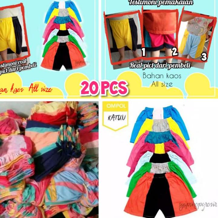 LKG GROSIR TERMURAH/ 1 kodi (20 PCS) Celana ompol bayi terlaris celana pendek anak celana balita kod