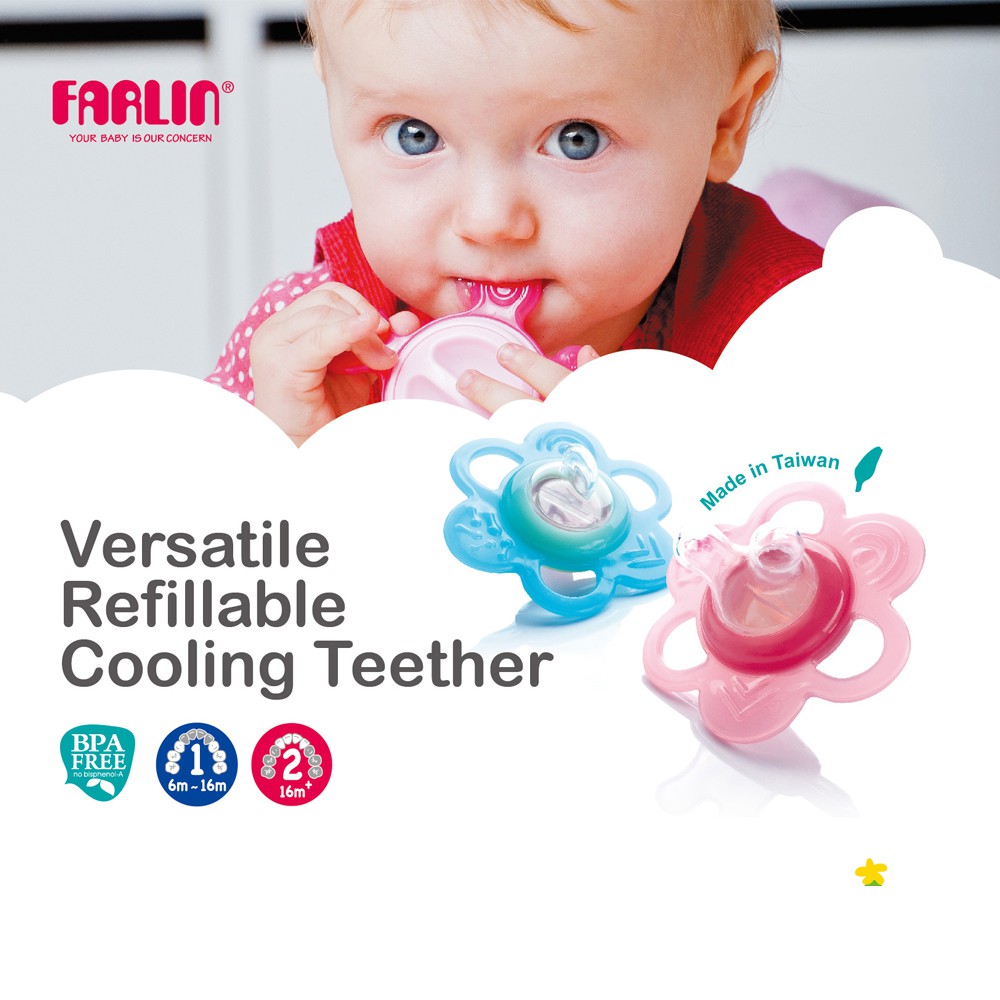 FArlin Dr. J Refilable soothing Teether