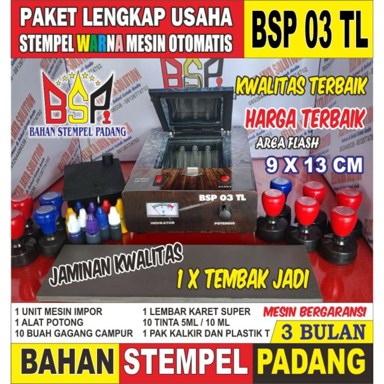 

MESIN STEMPEL FLASH BSP 03TL 3 LAMPU LENGKAP BAHAN