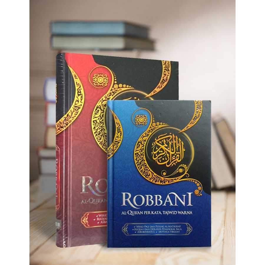 ALquran ROBBANI A4 HC/terjemahan dan tajwid warna perkata