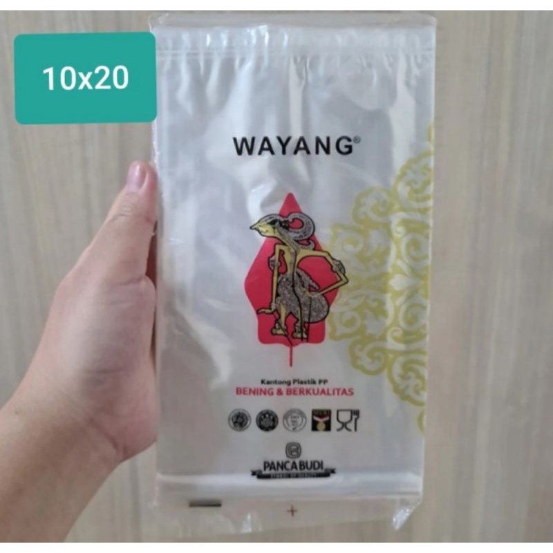 PLASTIK PP WAYANG 10X20
