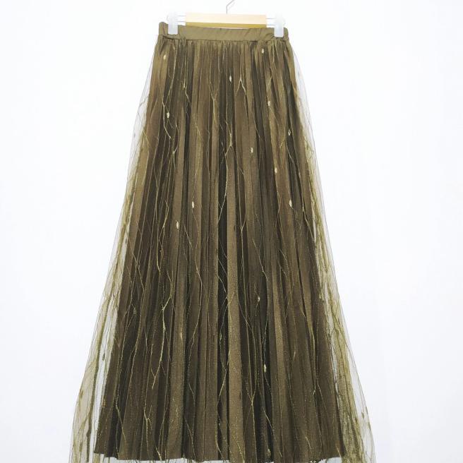 Rok Tutu Akar Import/Rok Tutu Dewasa - army
