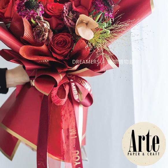 

20 Lembar Solid Gold Frame Bingkai List Kertas Buket Korea Cellophane Artificial Bunga Flower Wrapping Paper Bouquet Kado Arte Grosir Jakarta P.XXY-006