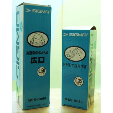 Termos Sigma 350ml