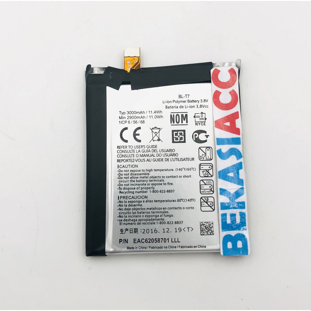 BATERAI LG G2 / BATTERY LG G2 D802 / BATRE LG BL-T7 ORI