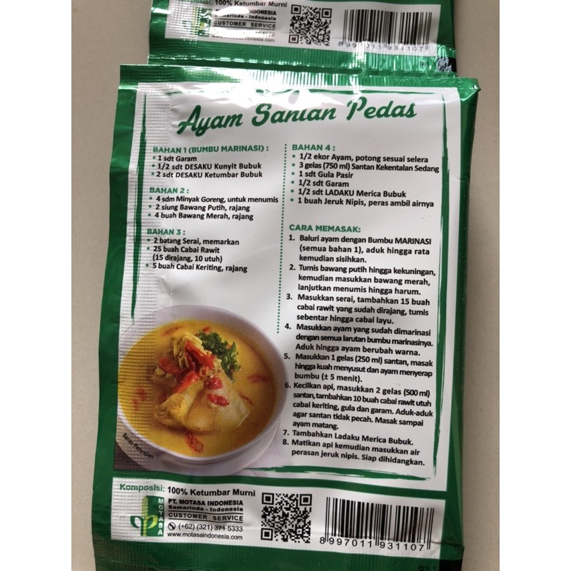 [4 SACHET] Desaku Ketumbar Bubuk Murni 12.5 gr