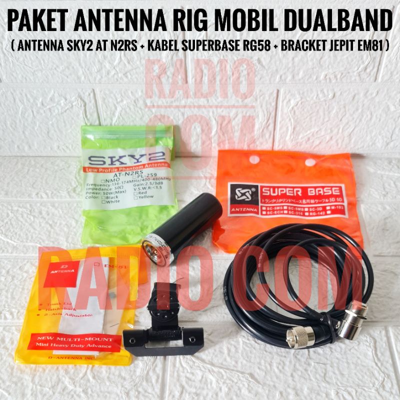 PAKET ANTENNA RADIO RIG MOBIL DUALBAND ANTENNA RADIO RIG HT DUALBAND JEMPOL SKY AT N2RS PLUS KABEL NIPPON RG58 BRACKET EM81