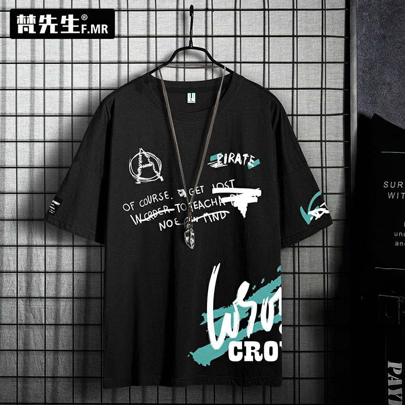 Kaos Pria Distro Lengan Pendek Pirates Terlaris T-Shirt keren