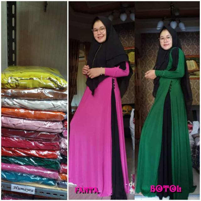 GAMIS HUMAIRA