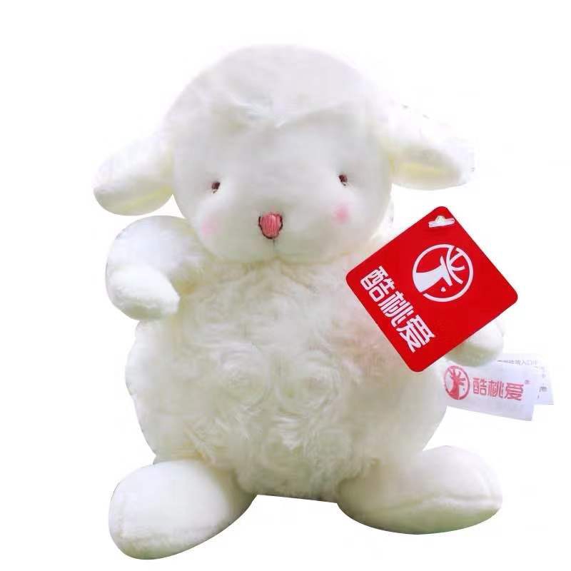 small sheep toy