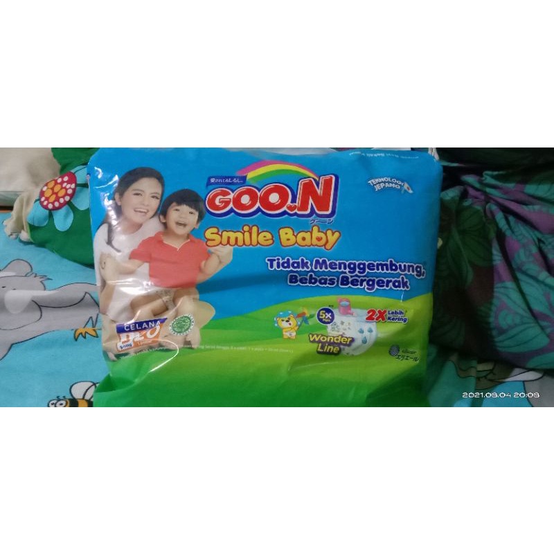 goon smile baby