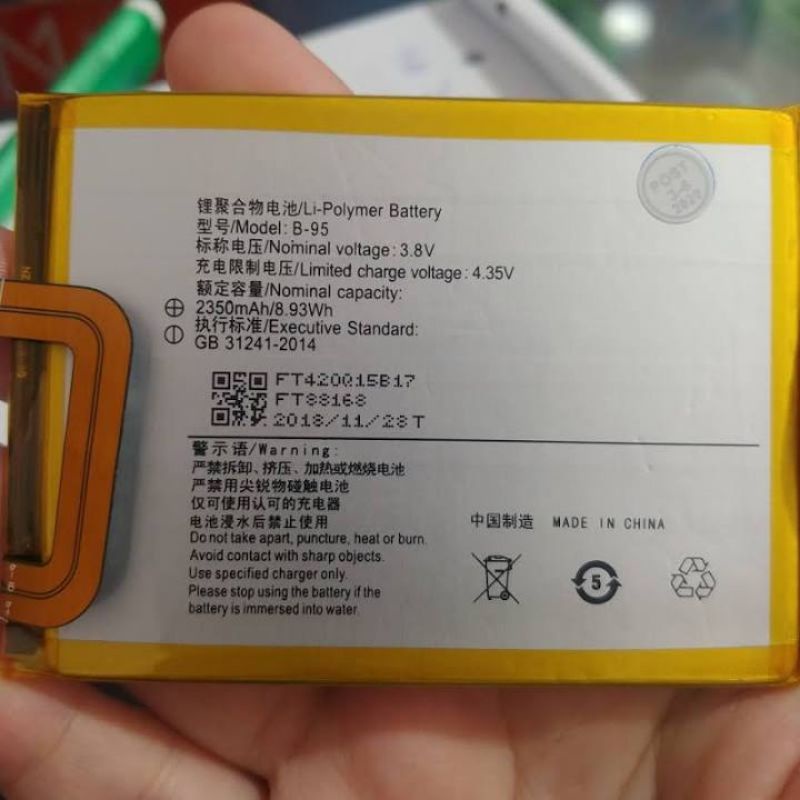 BATRE hp Vivo Y51L Original