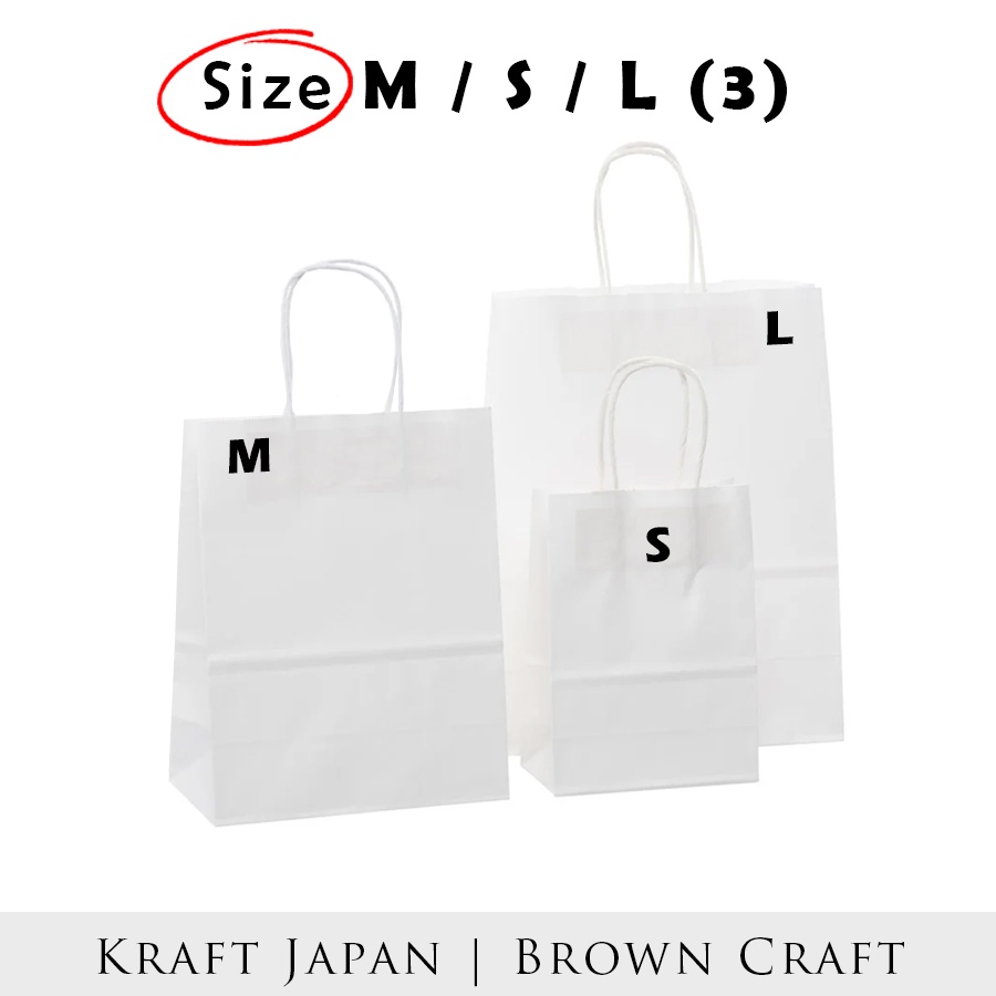 

Paper bag polos warna putih All Size / Paper bag kado mini jumbo souvenir wedding packaging online shop / Paperbag tali kertas packing olshop tali twist murah