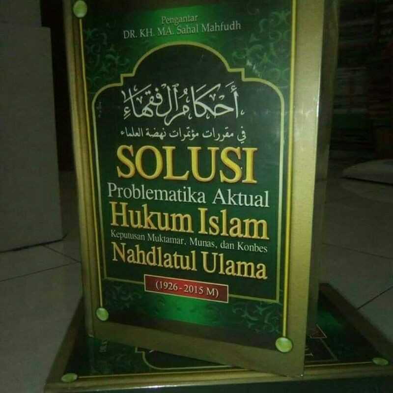 ahkamul fuqoha