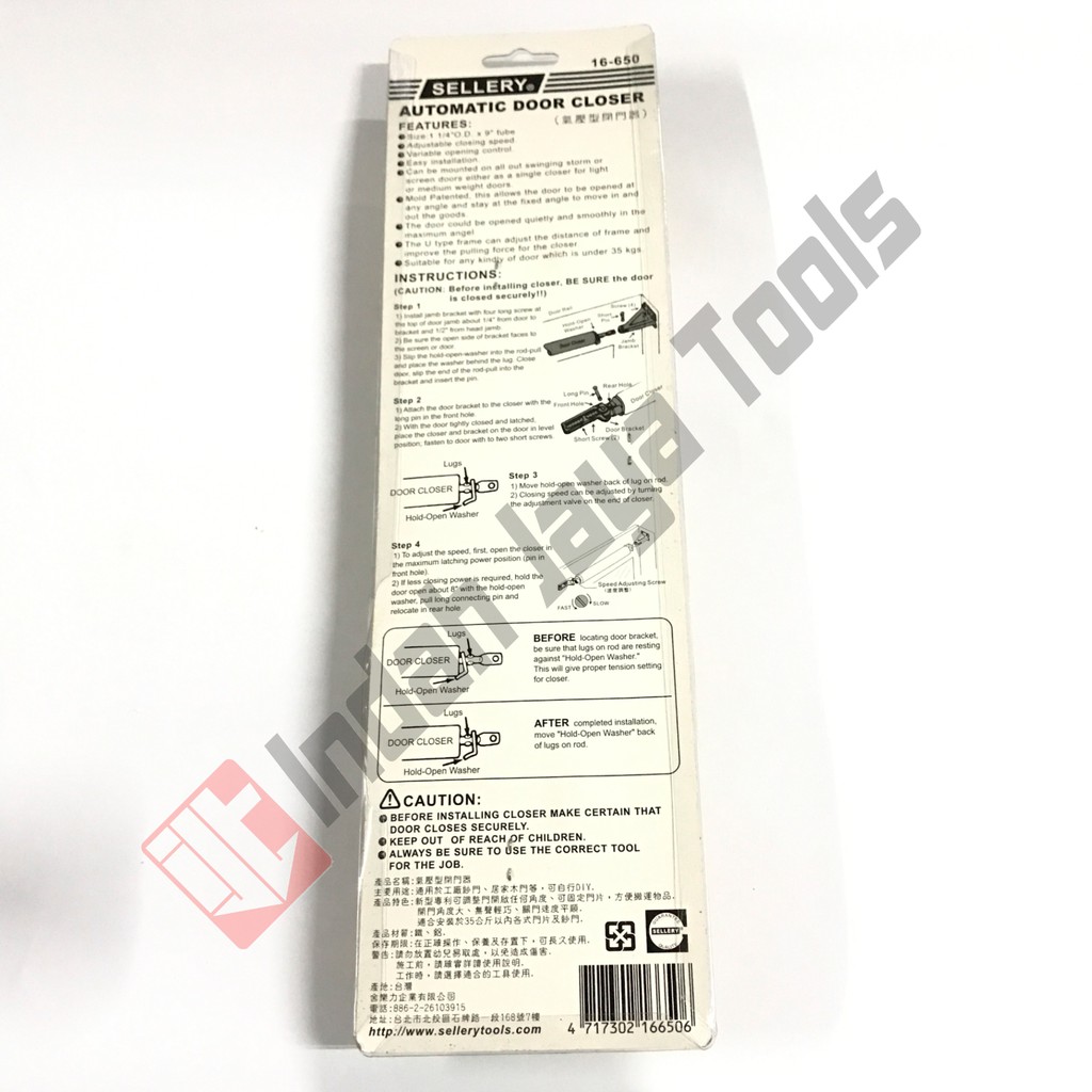 SELLERY 16-650 Automatic Door Closer - Penutup Pintu Otomatis