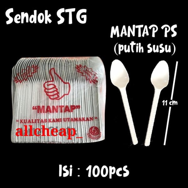 ISI 100PCS Sendok Teh STG Plastik PUTIH SUSU MURAH Pudding Yoghurt Cake