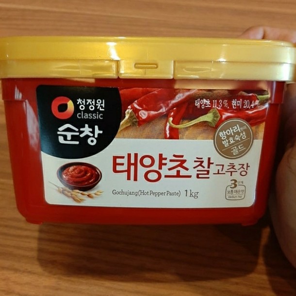 

Sunchang gochujang 1kg