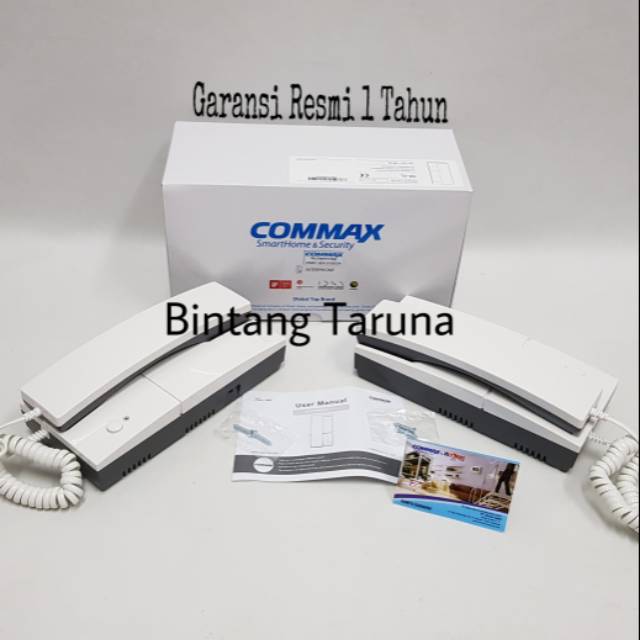 Intercom Commax TP-1L Interphone Commax TP-1L Intercom Commax