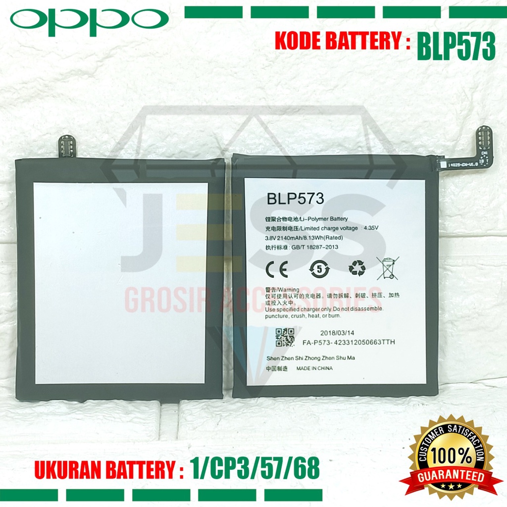 Baterai Battery Original BLP573 BLP-573 For tipe OPPO N1 Mini , N5111 , N5116 , N5117 , Find 7 Mini , R6006 , R6007