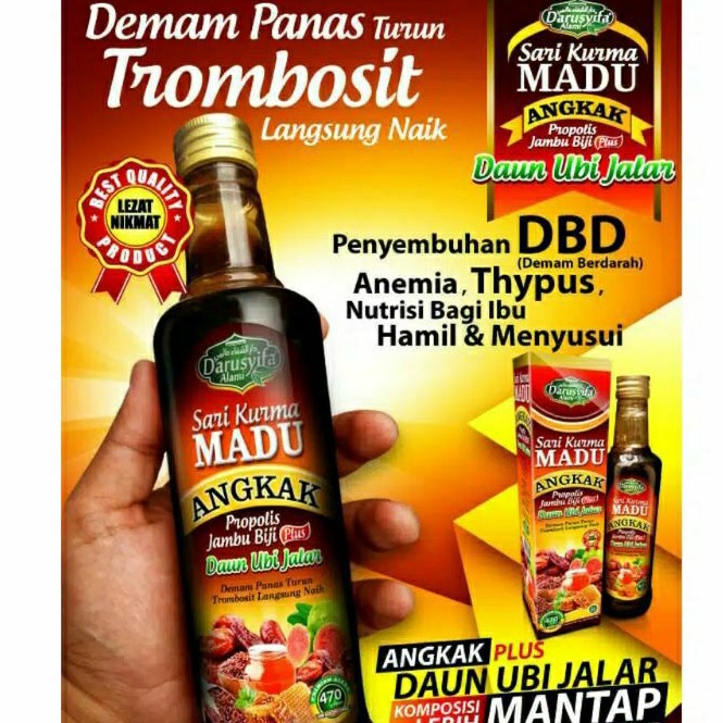 

SARI KURMA MADU ANGKAK DARUSYIFA JAMBU BIJI