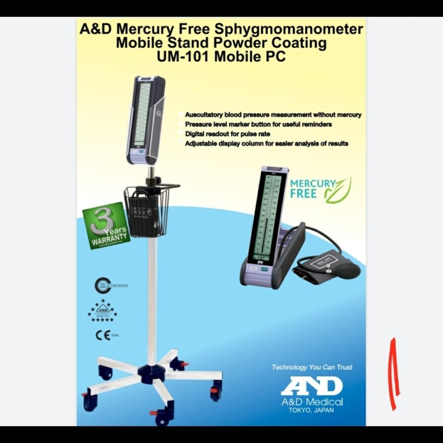 Jual Tensimeter AND UM-101 Tiang Tensimeter AND UM 101 Stand Tensimeter ...