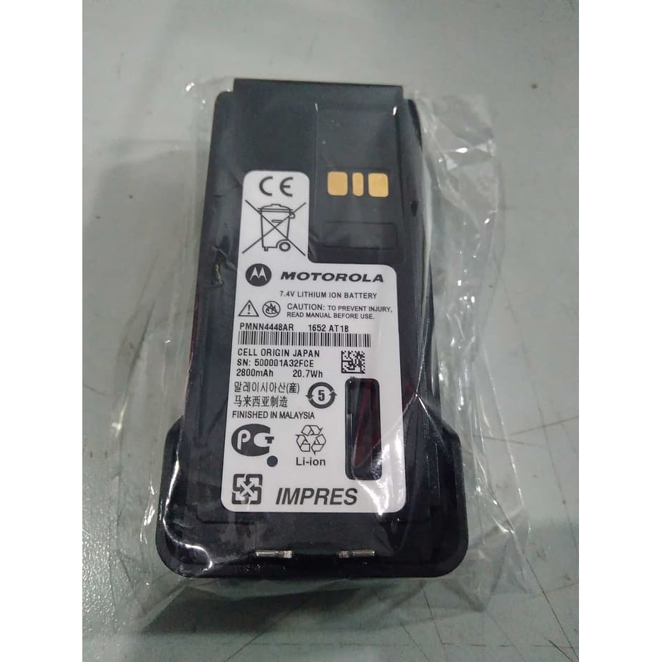 Baterai HT Motorola APX 1000 Atau Apx1000 Impress