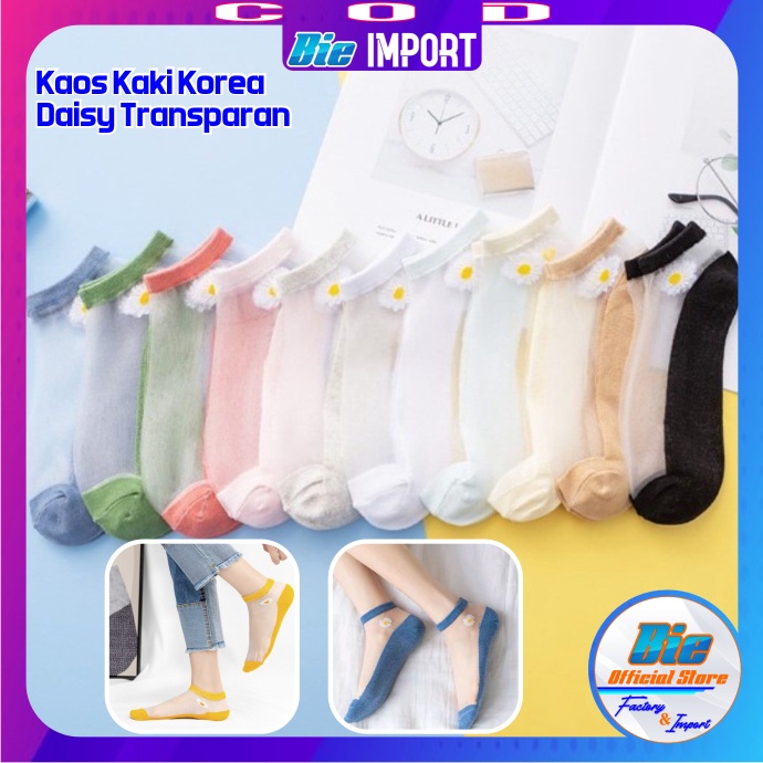 Kaos Kaki Korea Wanita Daisy Transparan Korean Style Impor Best Selller