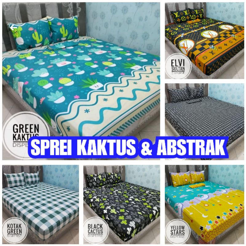 Sprei Home made . sprei home Made karakter . sprei homemade motif