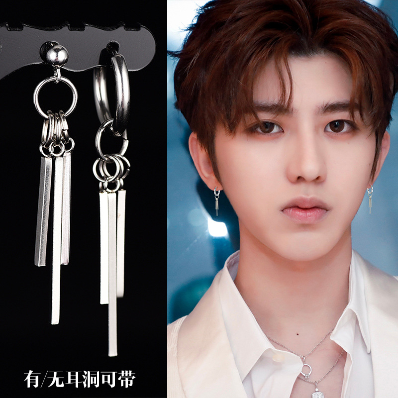 Ear Stud Men's Personalized &amp; Creative Simple New Style