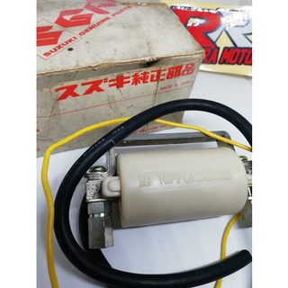 Jual Ignition Coil Koil Putih Nippon Nipon Denso Nippondenso Original