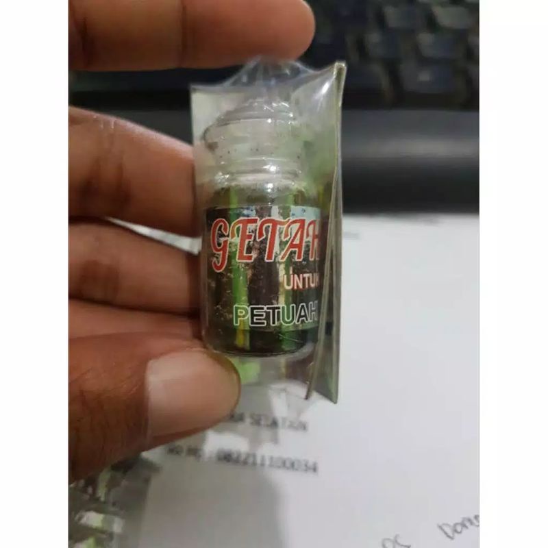 

Esen cair Getah Katilayu