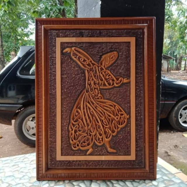 Kaligrafi kayu jati surat Al Ikhlas